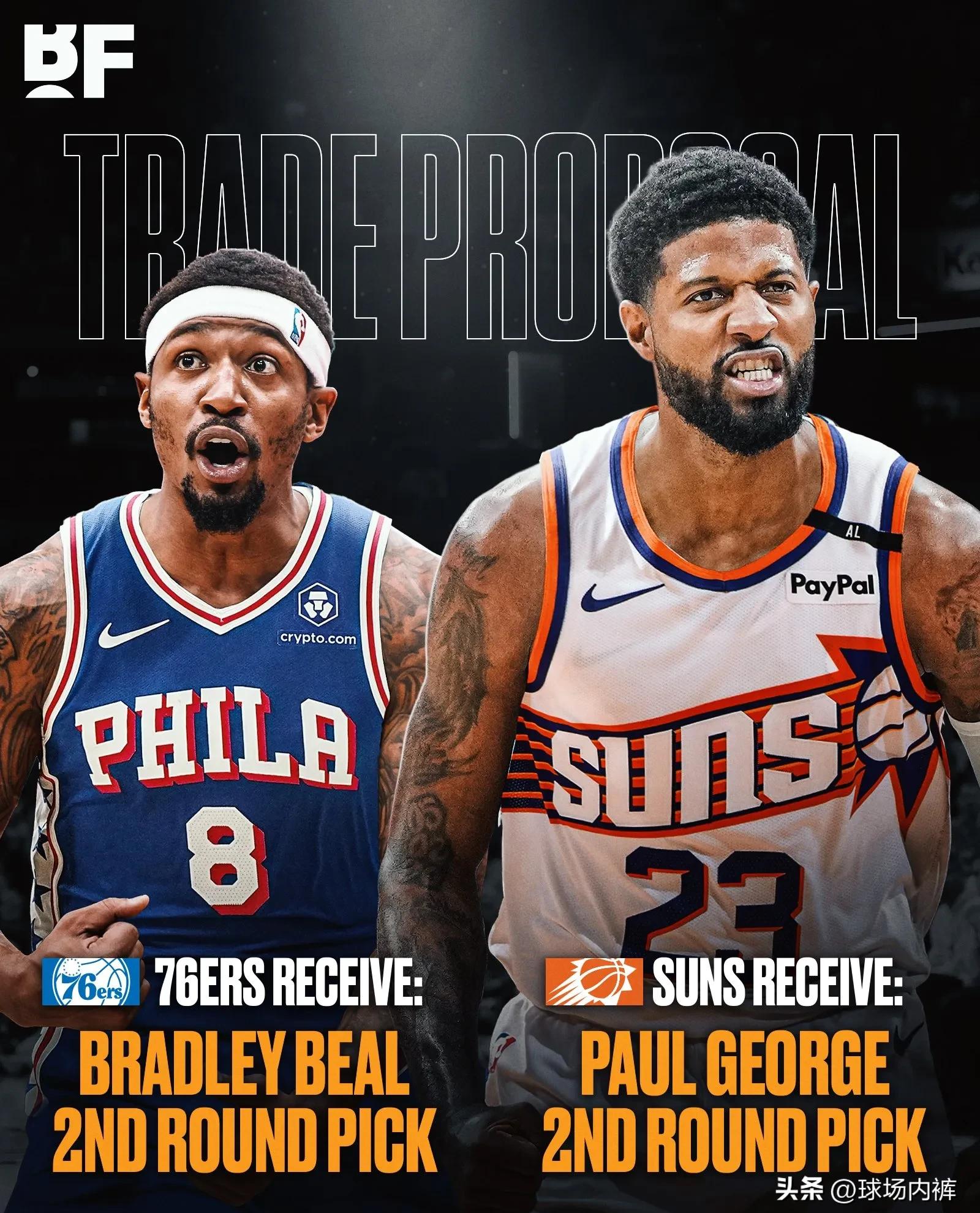 太阳完胜76人，德罗赞关键制胜